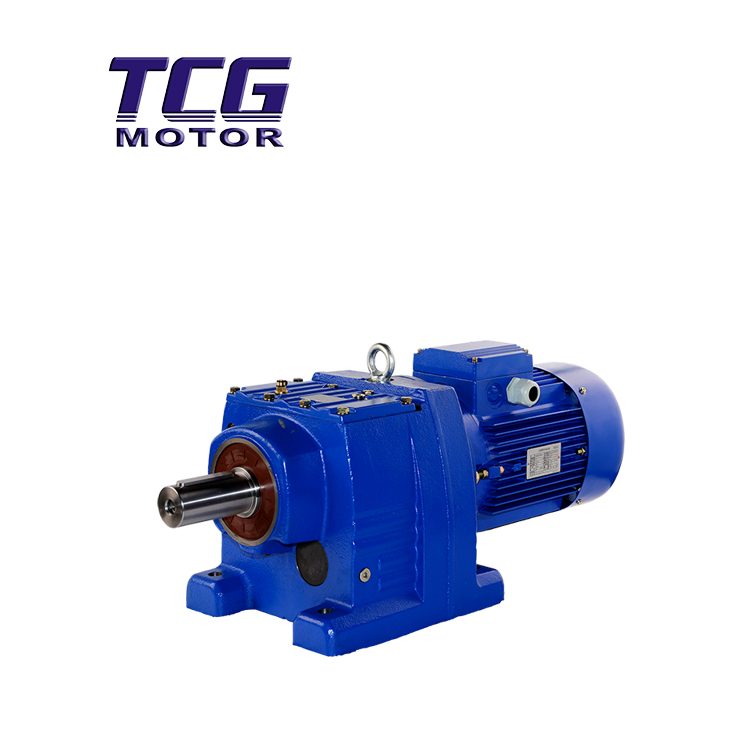 RC硬齒面減速機(jī)