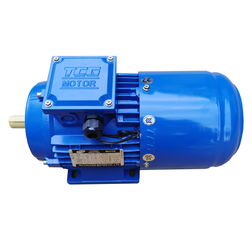 通電剎車鋁殼電機(jī)